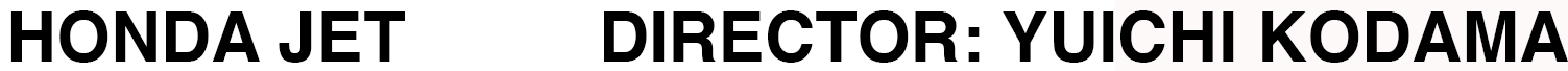 HONDA JET